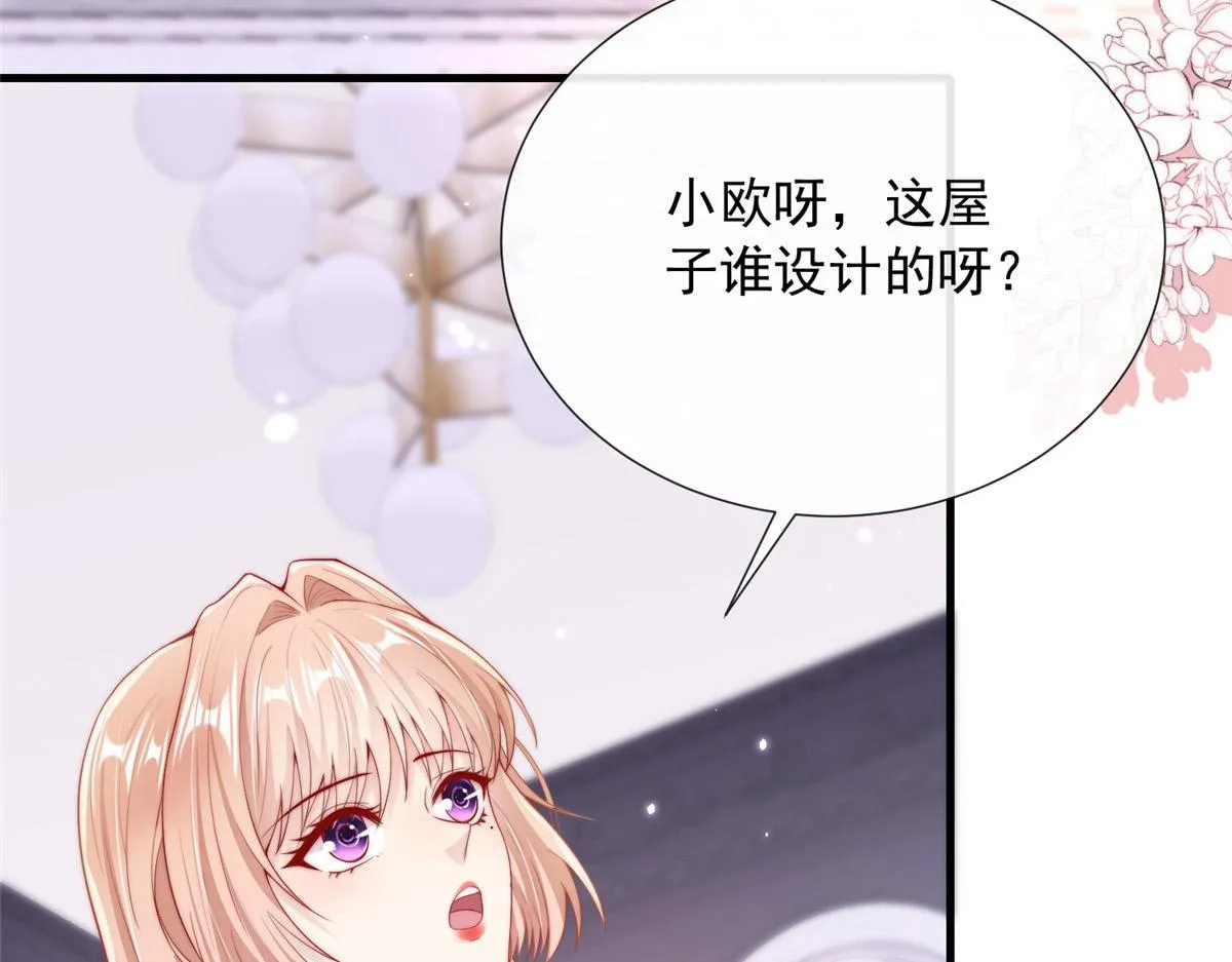 27 第49页