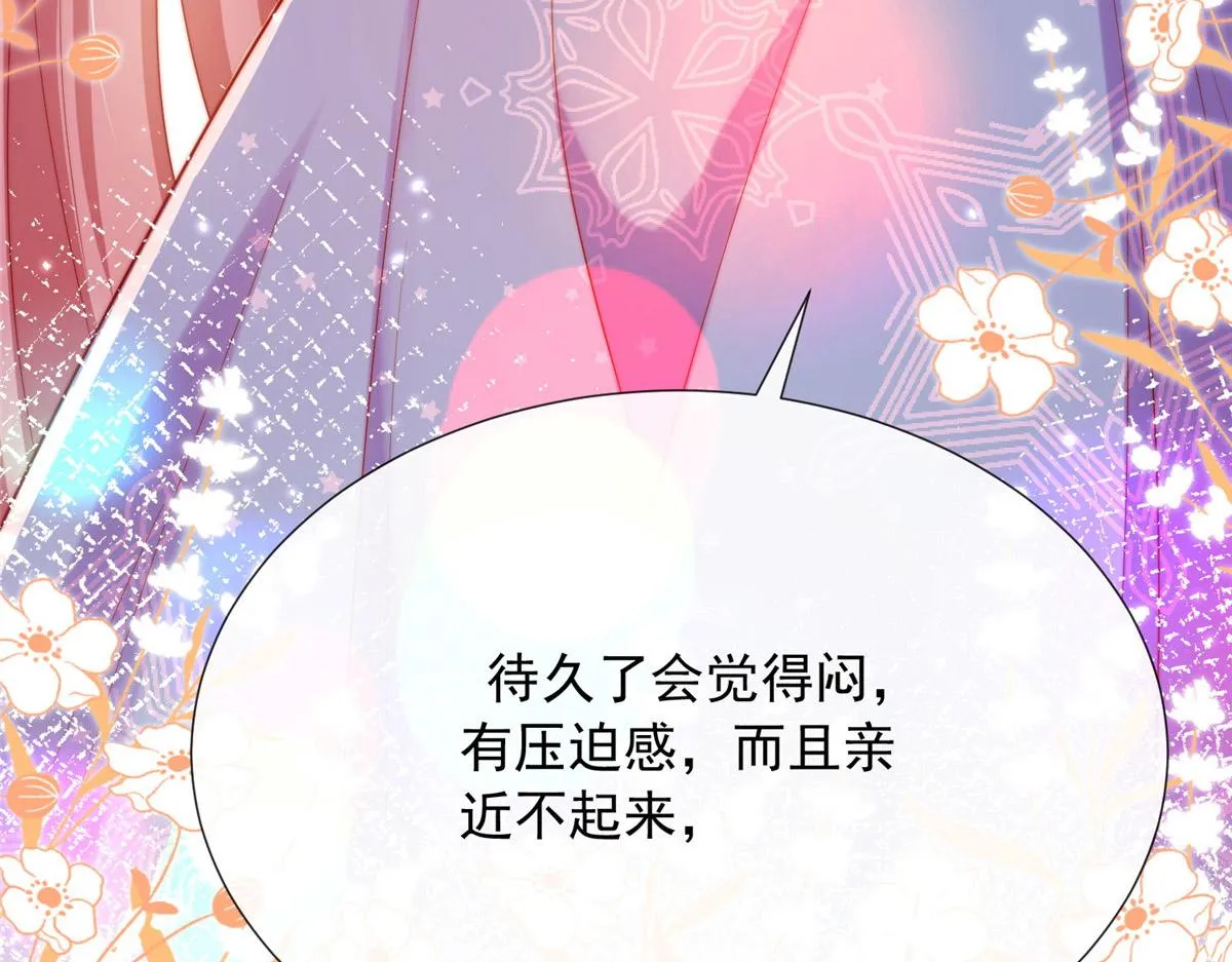 27 第58页
