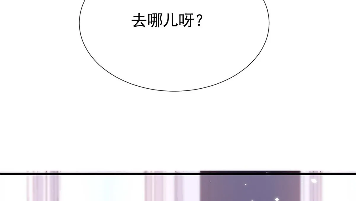 27 第69页