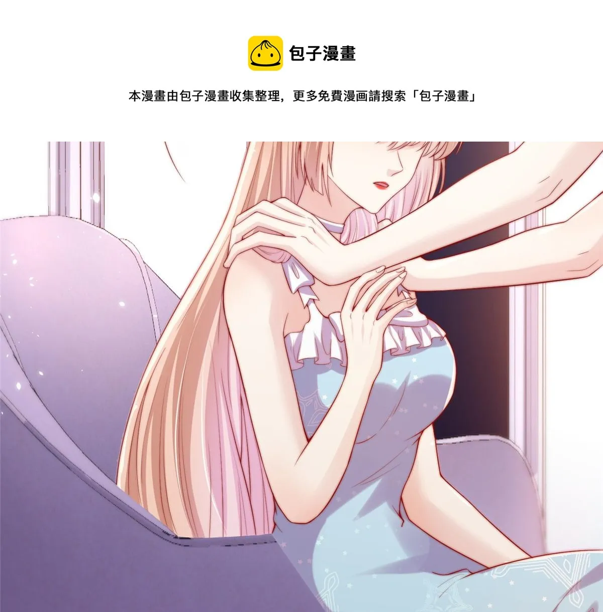 27 第71页