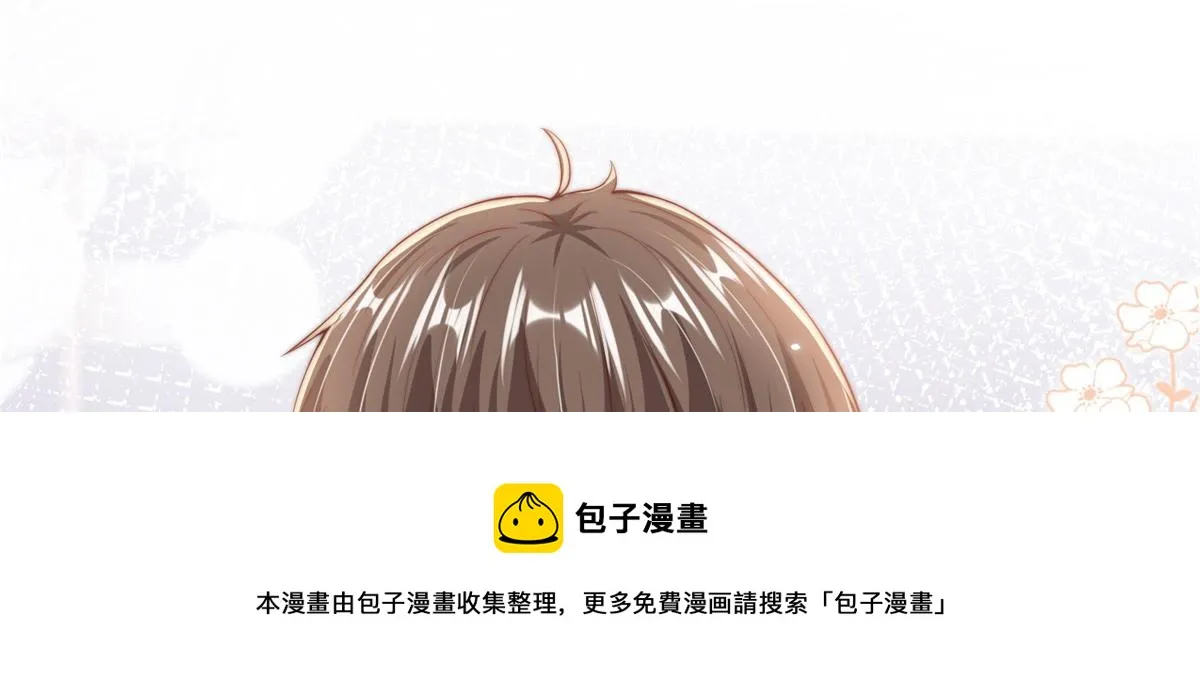 27 第81页