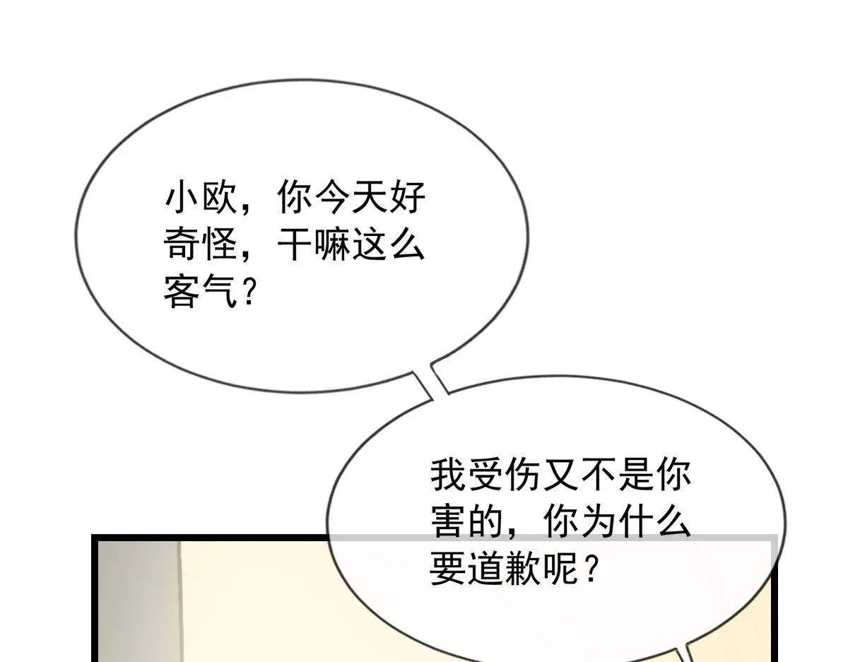 27 第86页