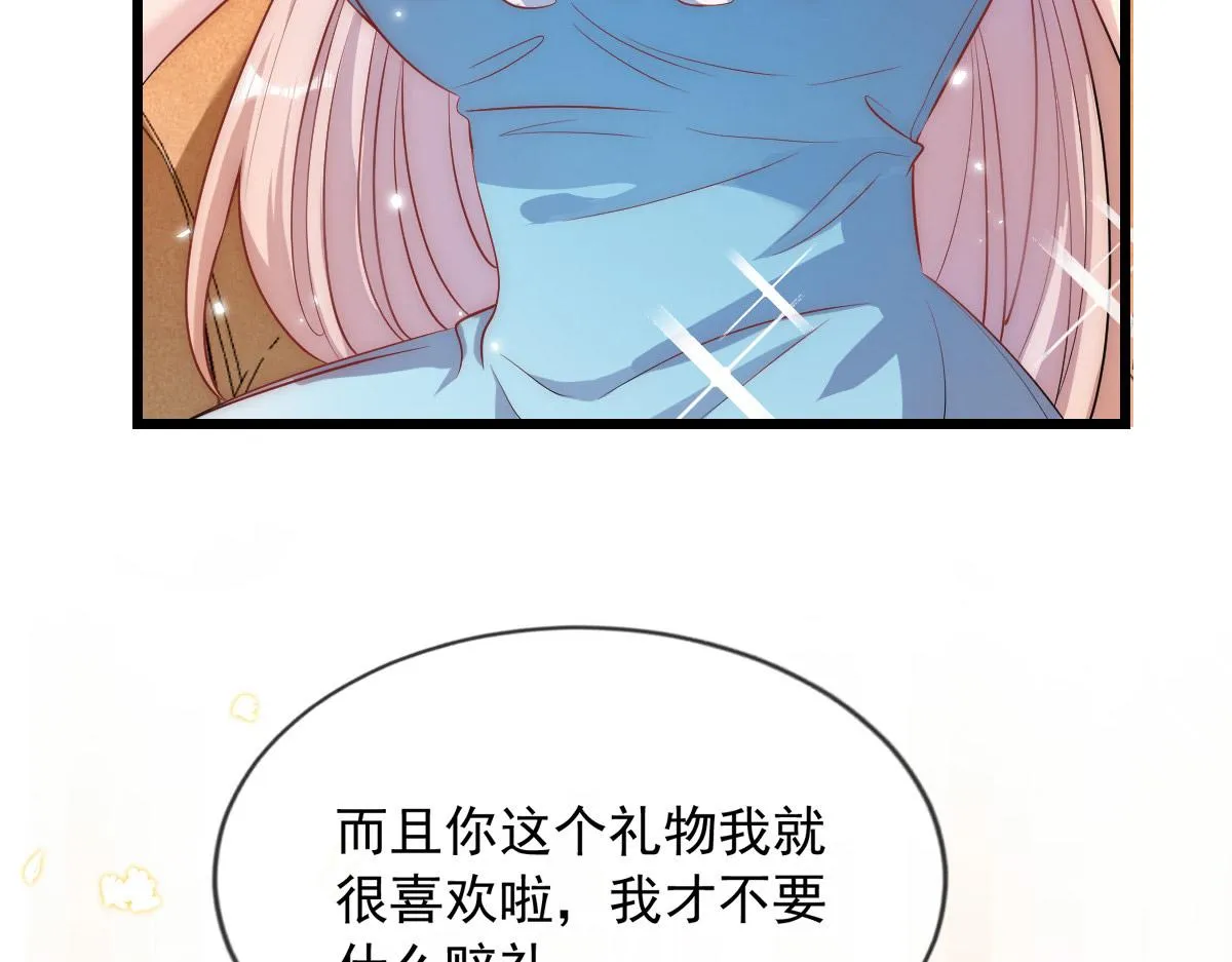 27 第89页