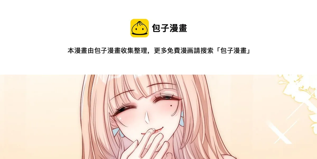 27 第91页