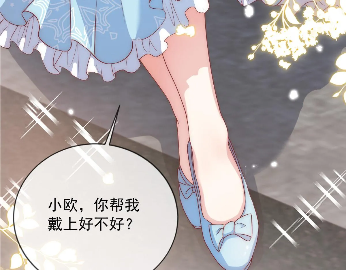 27 第95页