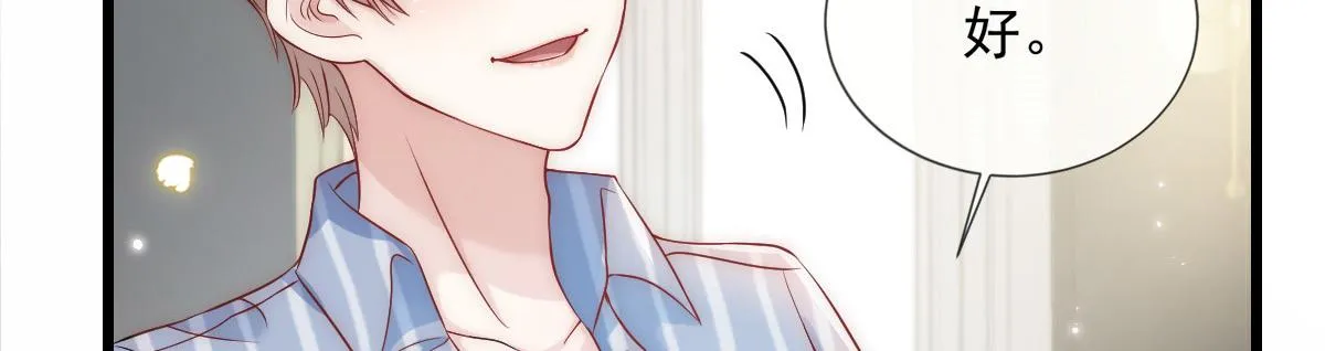 27 第97页