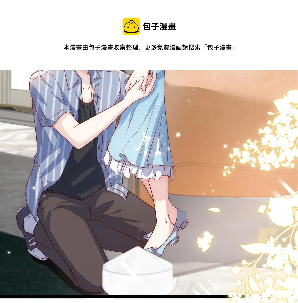 27 第101页