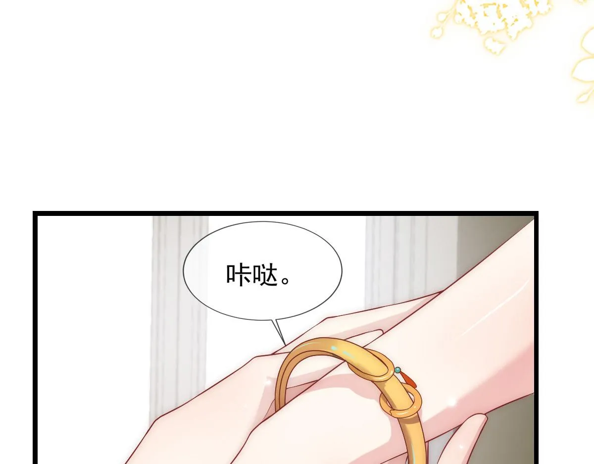 27 第102页