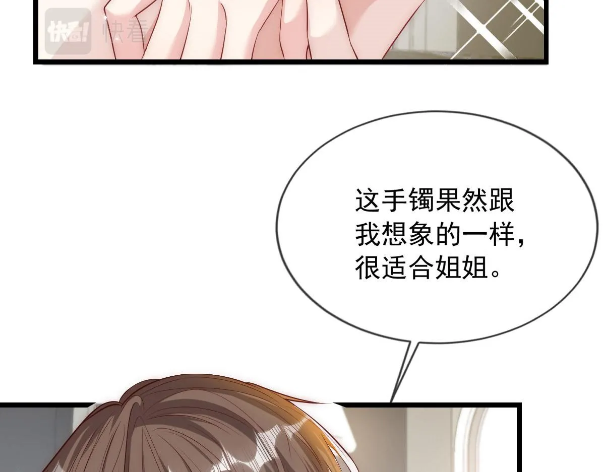 27 第104页