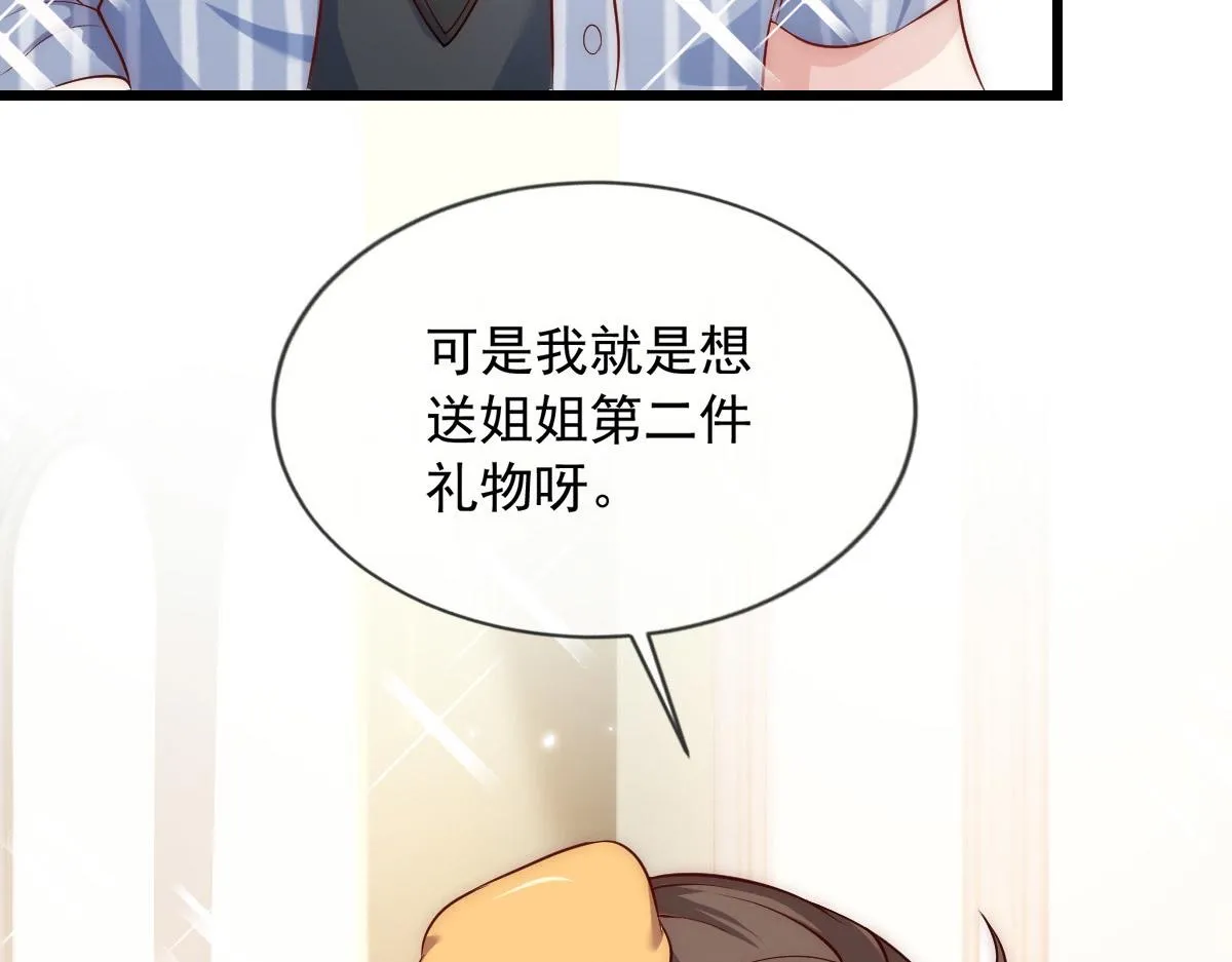27 第107页