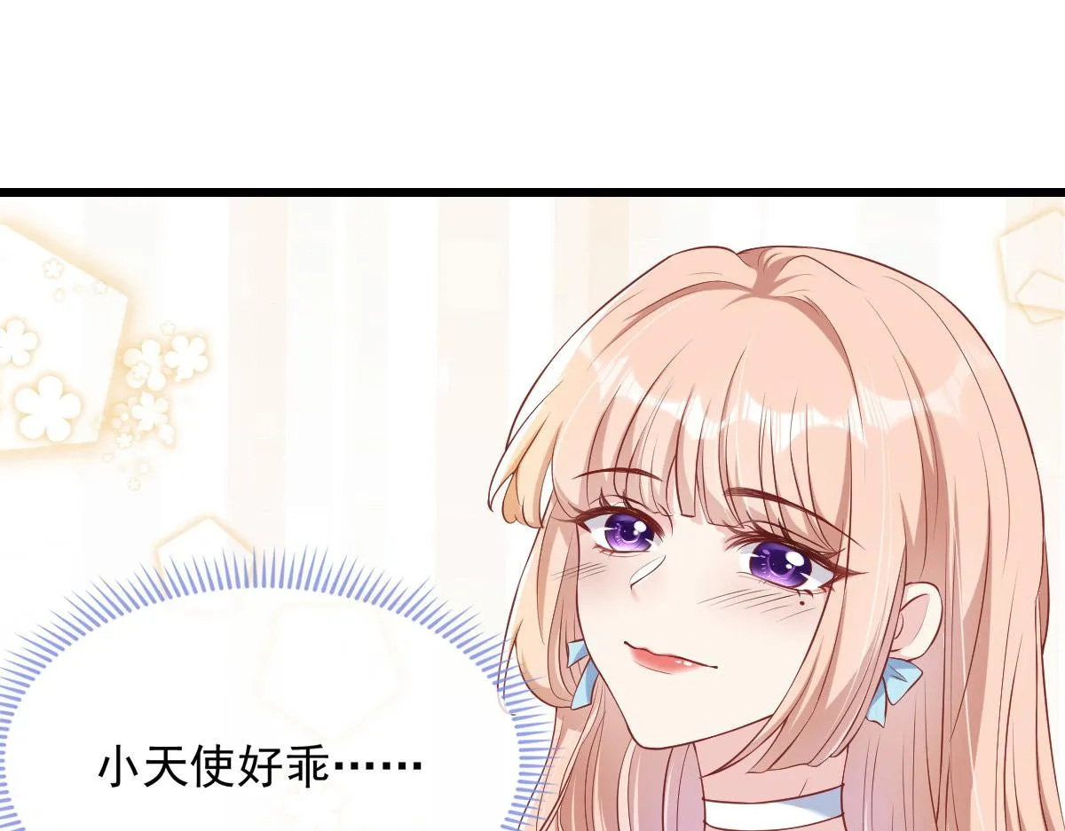 27 第110页