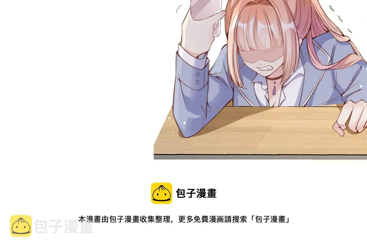 27 第120页