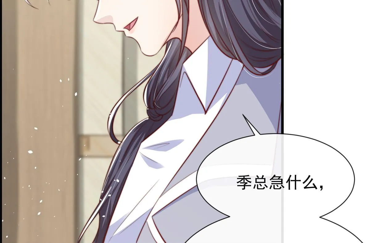 25 第5页