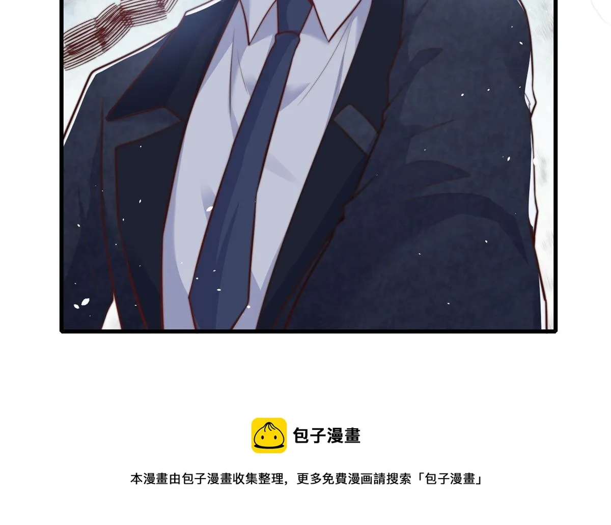 25 第11页