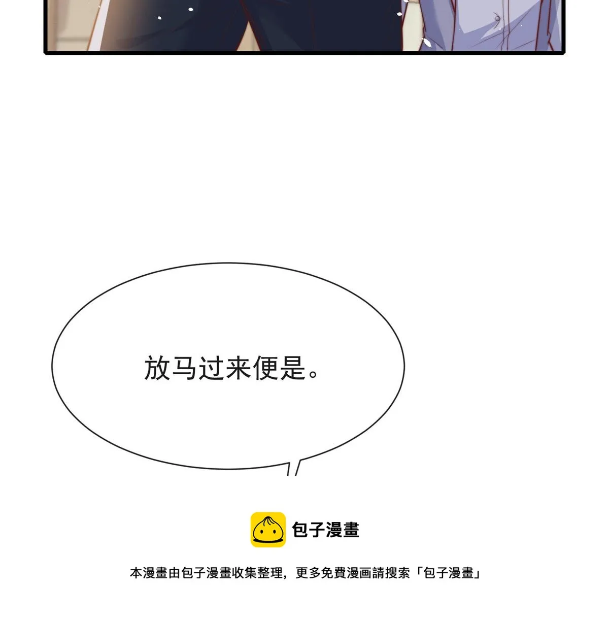 25 第21页