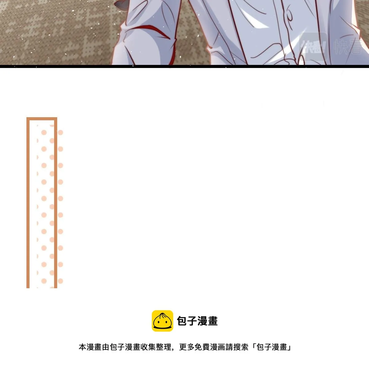 25 第31页