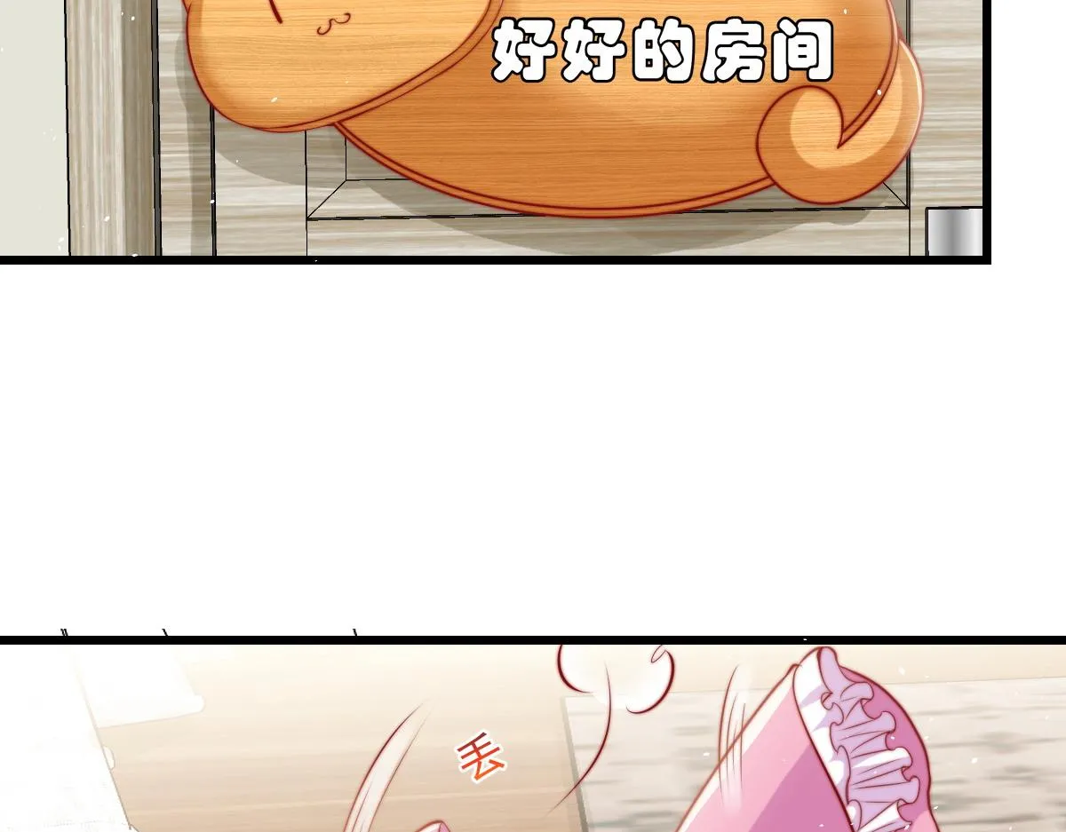25 第34页