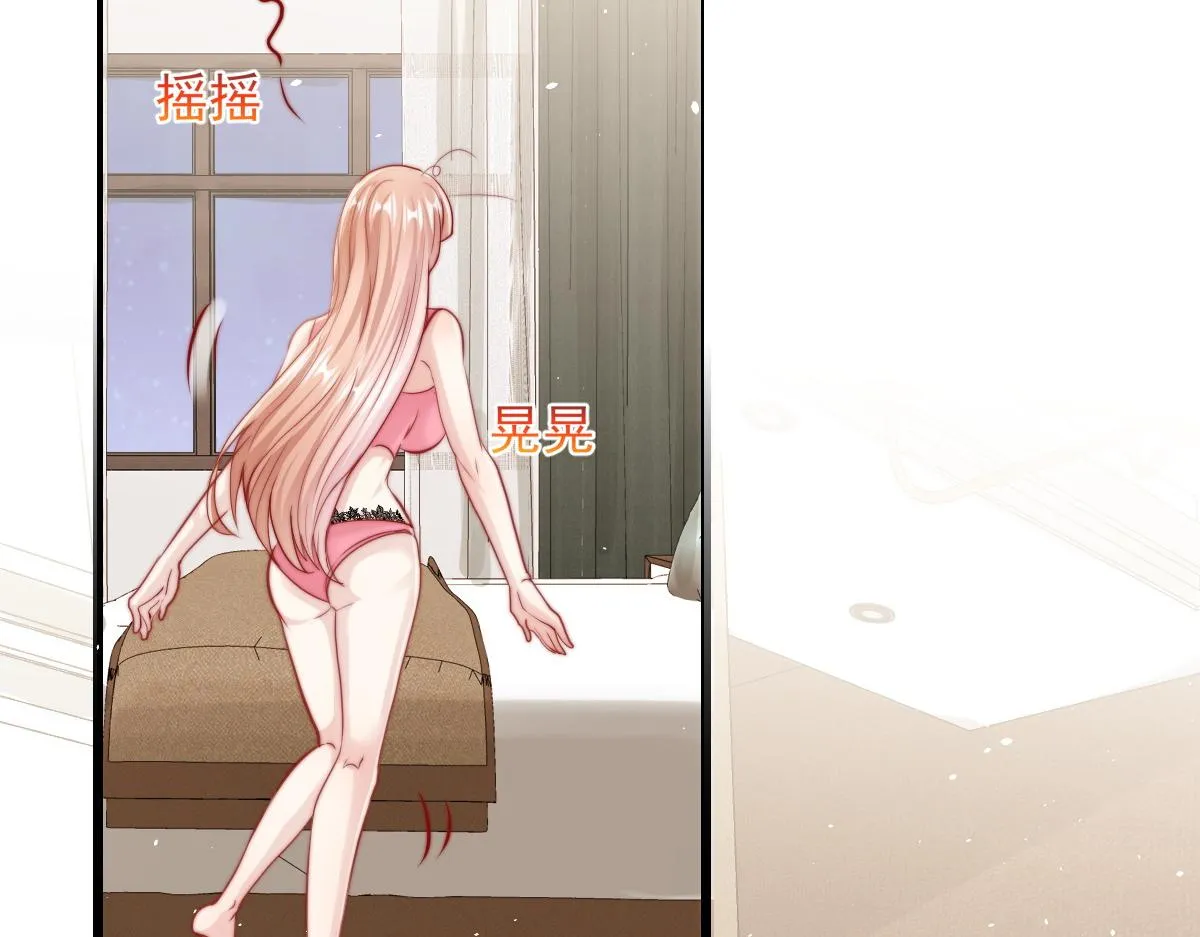 25 第37页