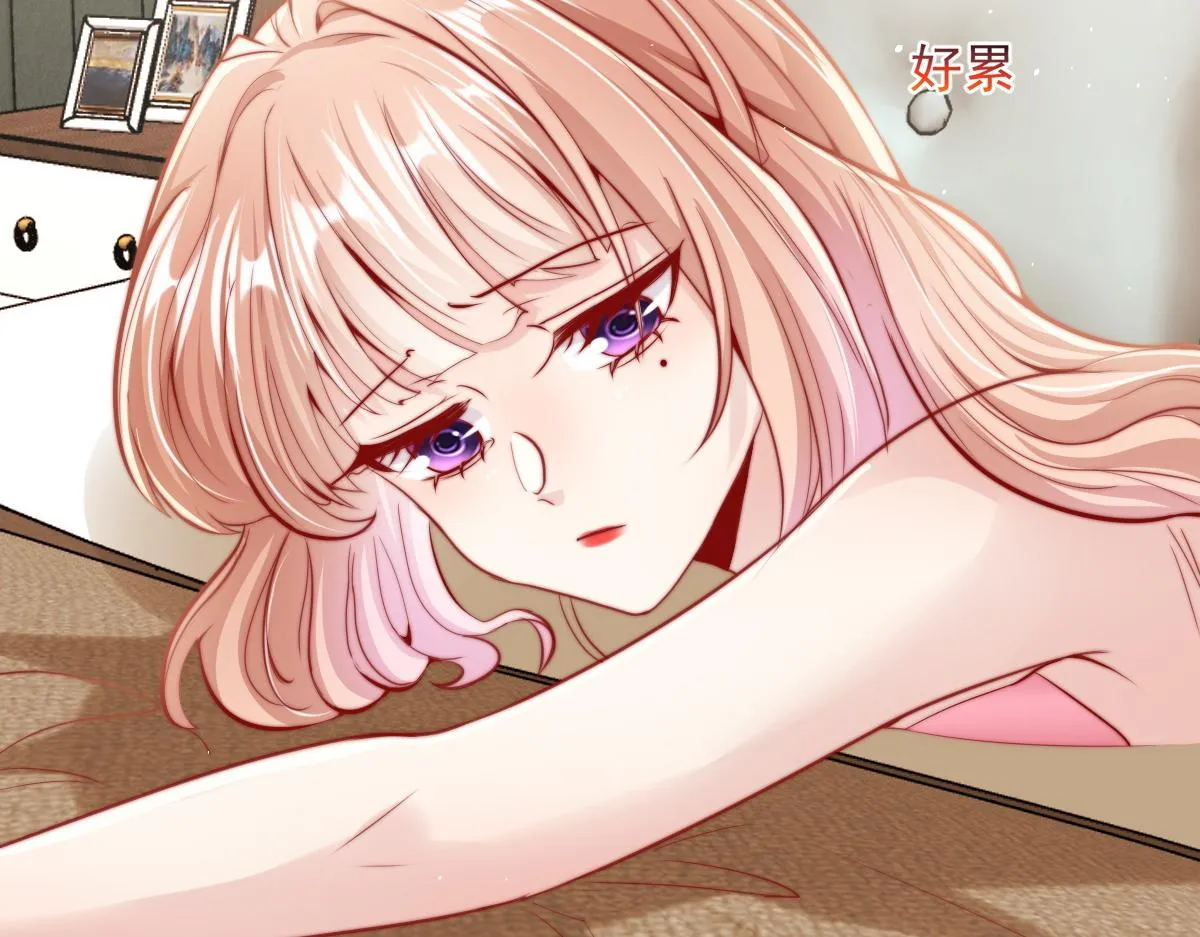 25 第43页