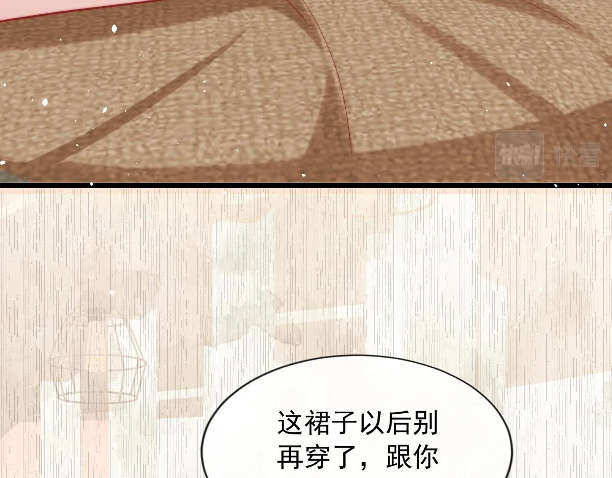 25 第44页