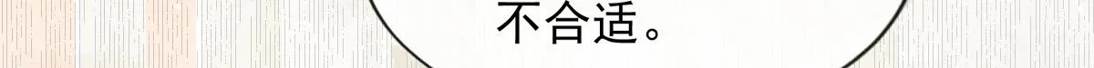 25 第45页