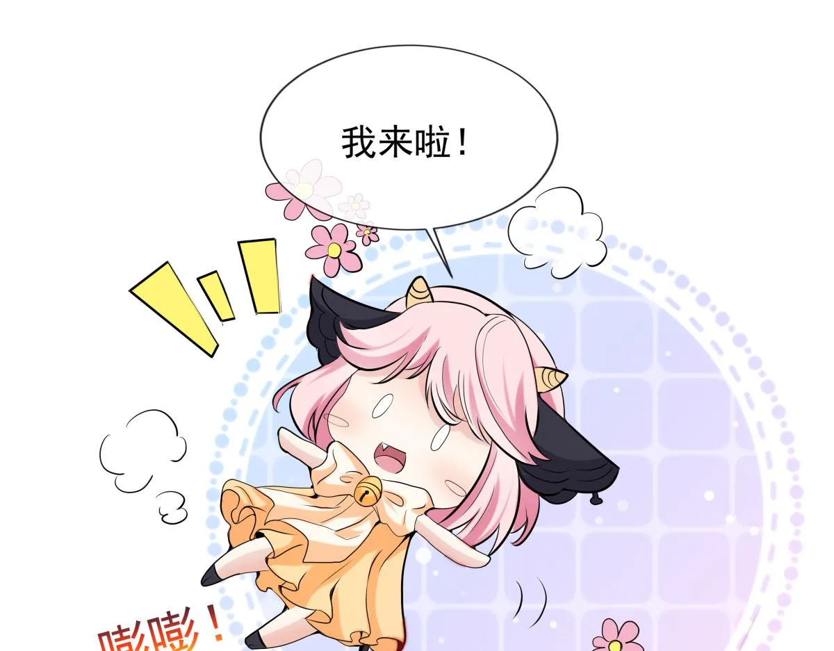 25 第52页