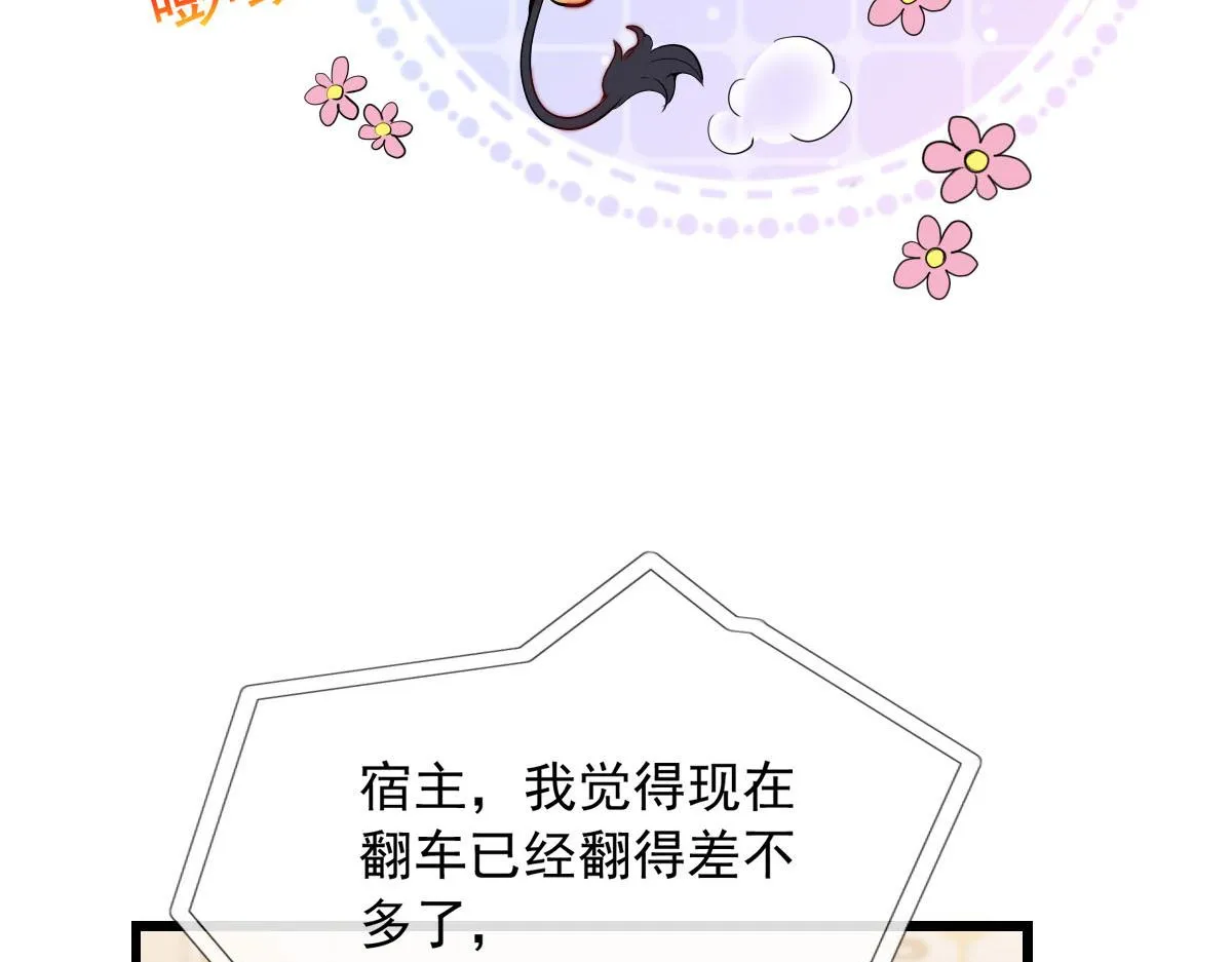25 第53页