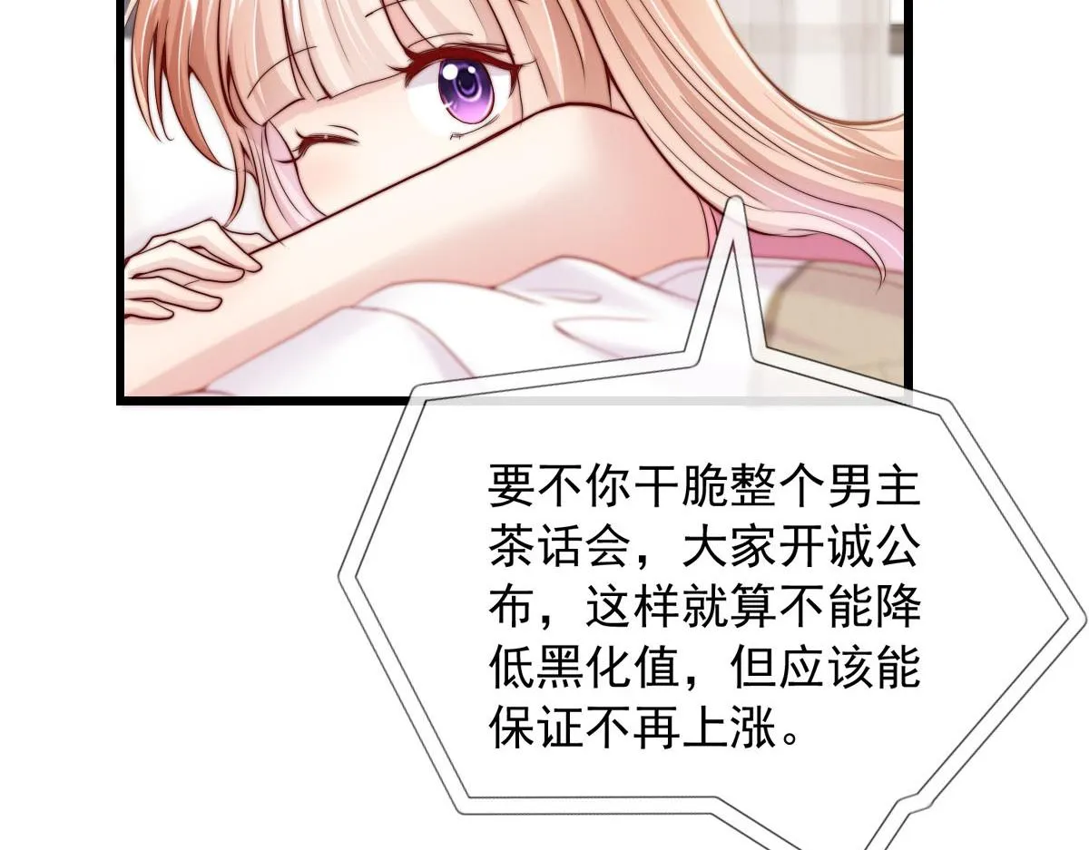 25 第55页