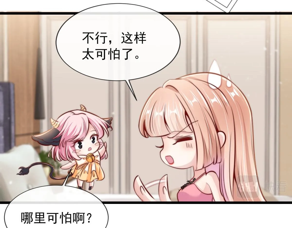 25 第56页