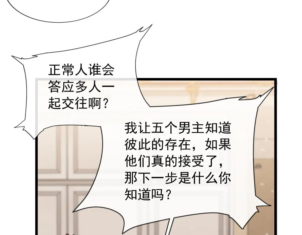 25 第57页