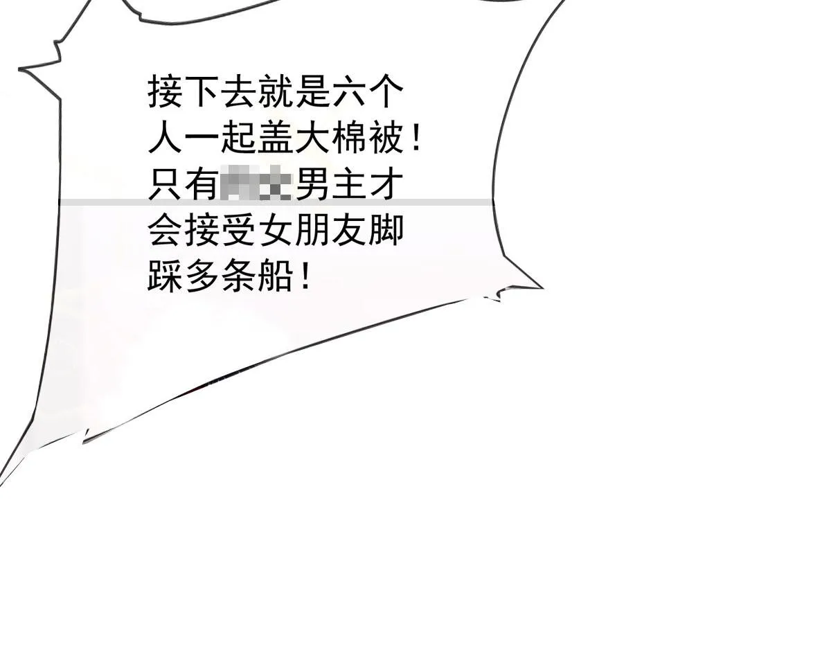 25 第59页