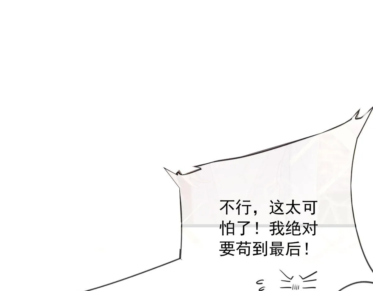 25 第60页