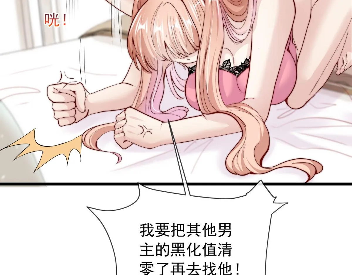 25 第62页