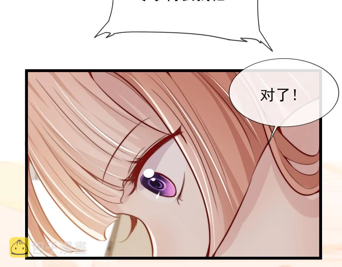 25 第63页