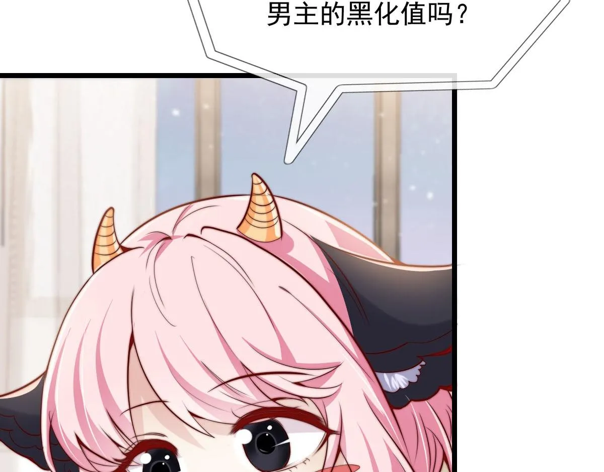 25 第67页