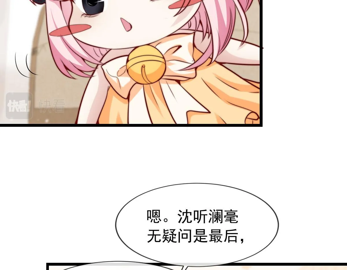 25 第68页