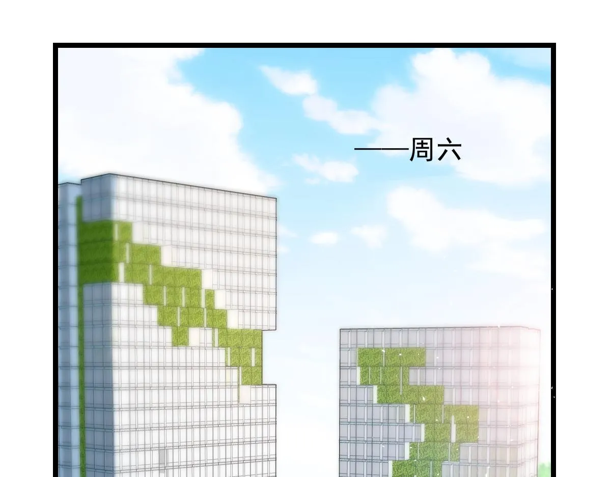 25 第73页