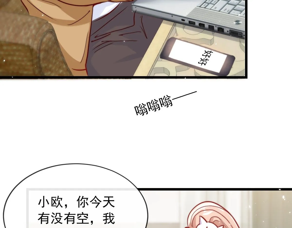25 第77页
