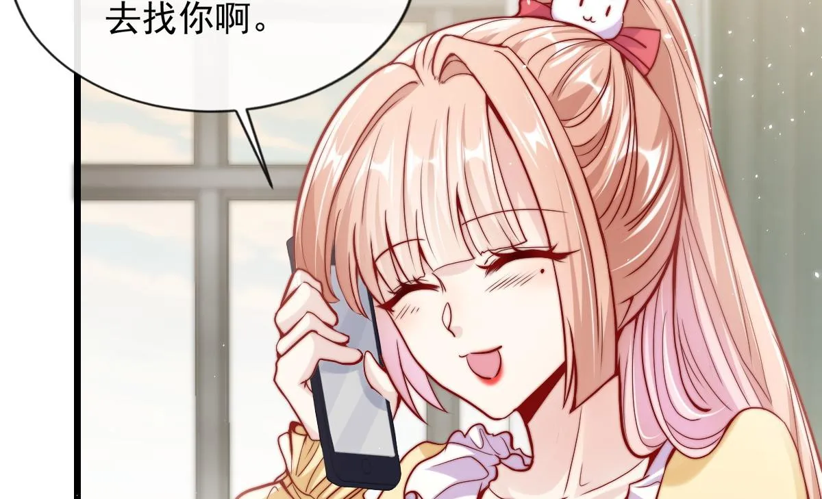 25 第78页
