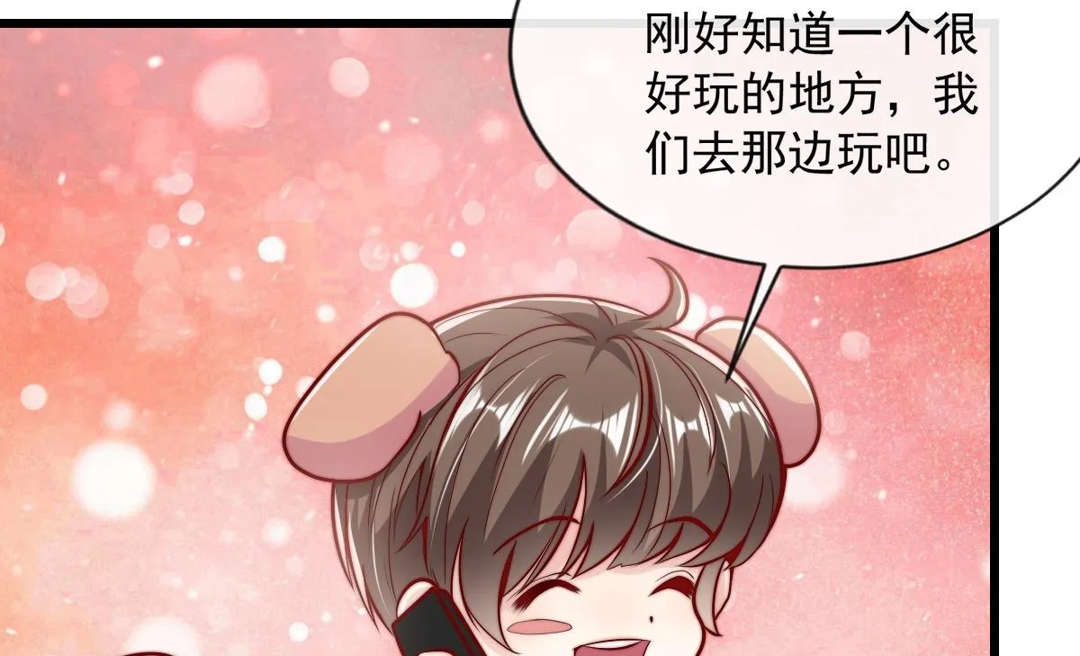 25 第80页