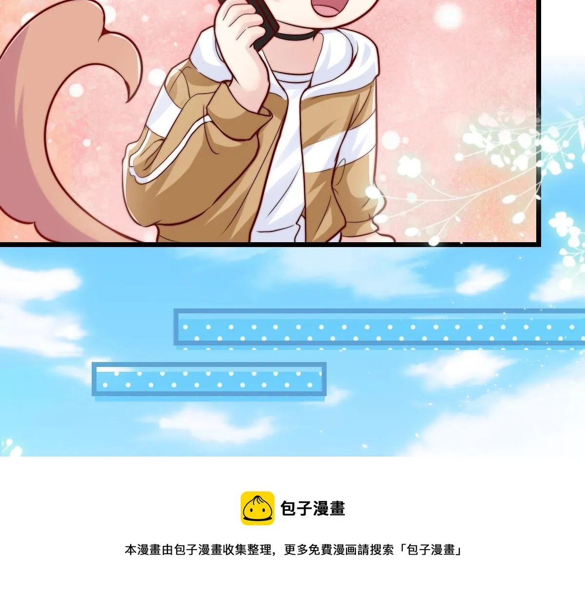 25 第81页