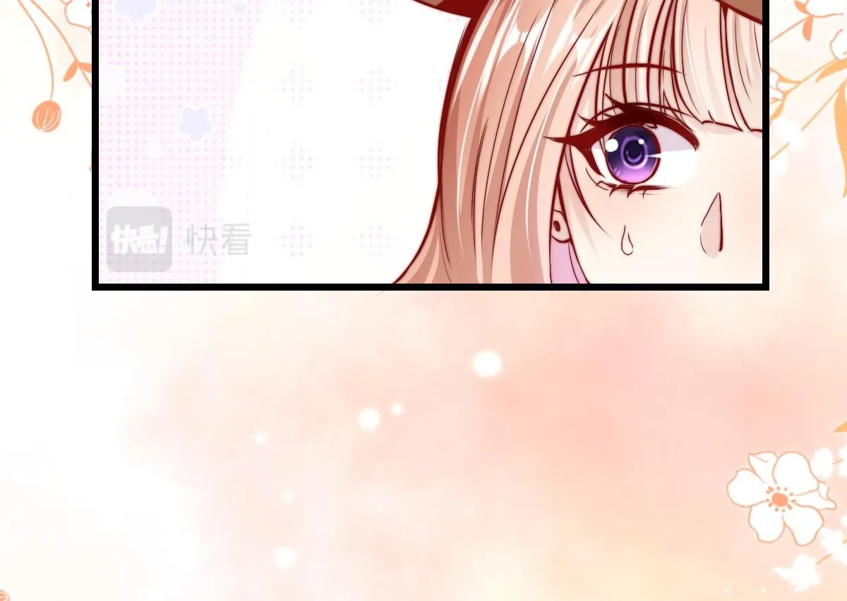 25 第88页
