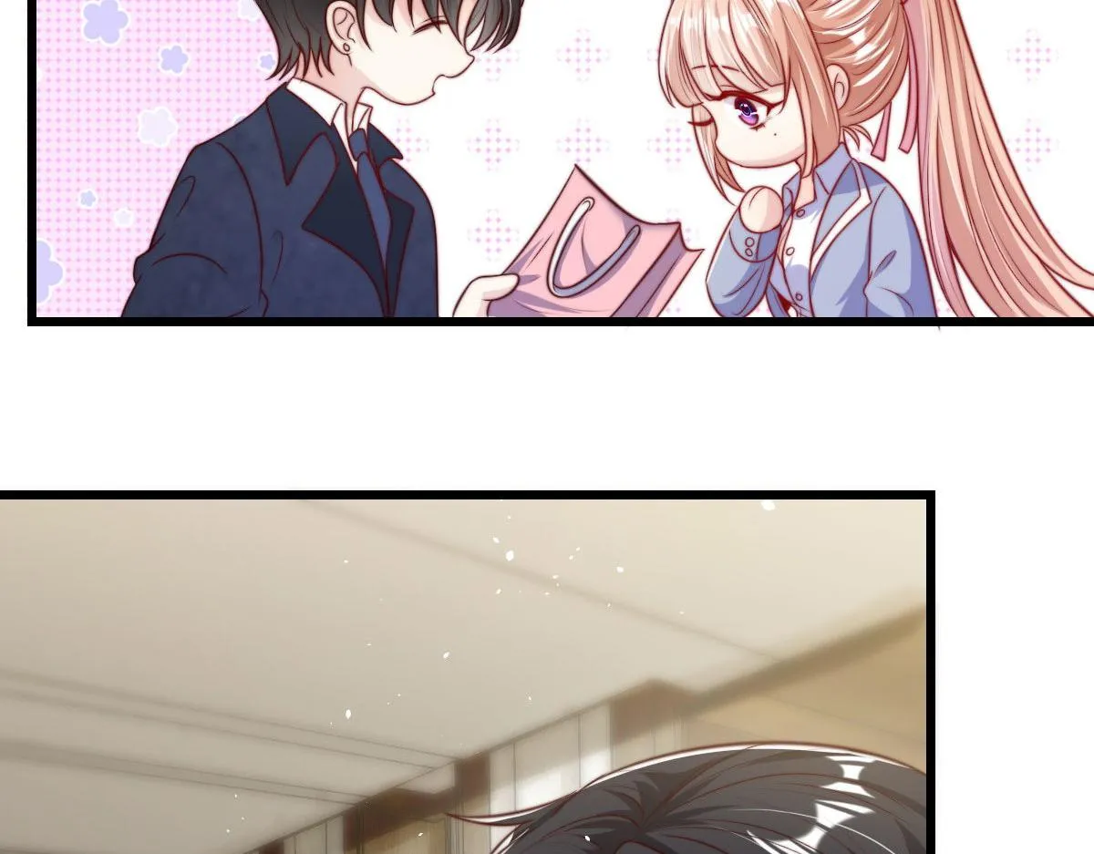23 第8页