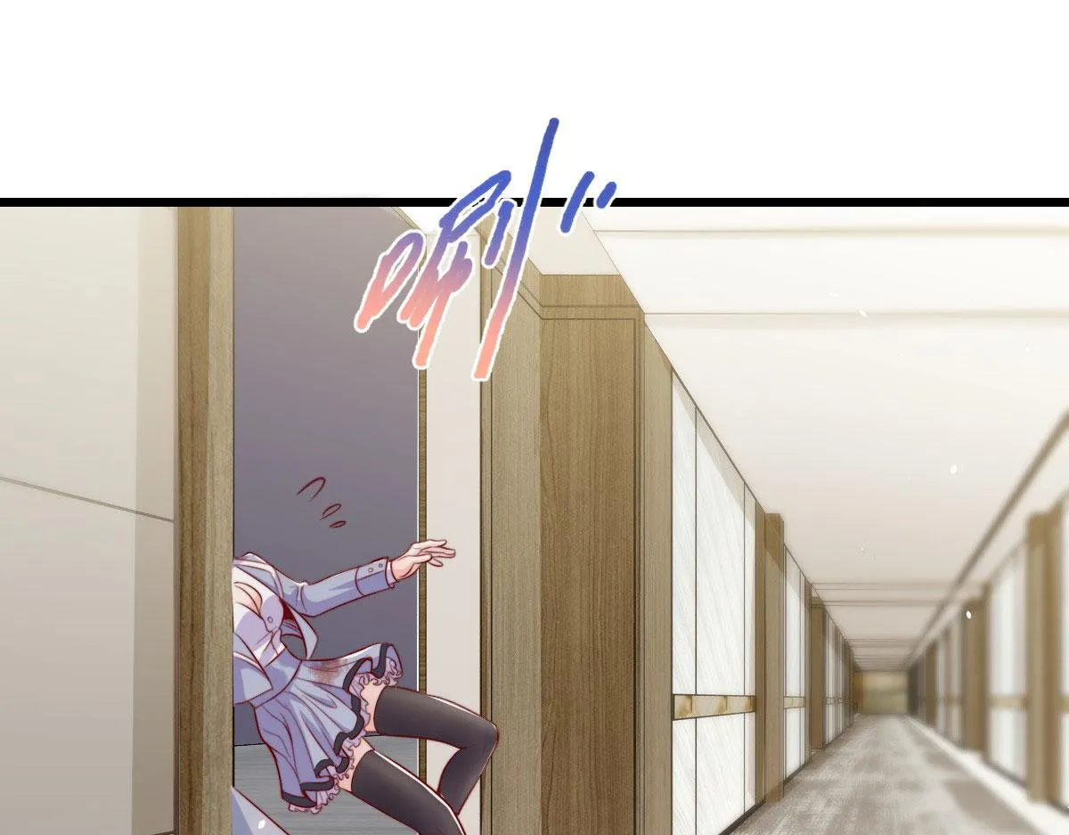 23 第22页