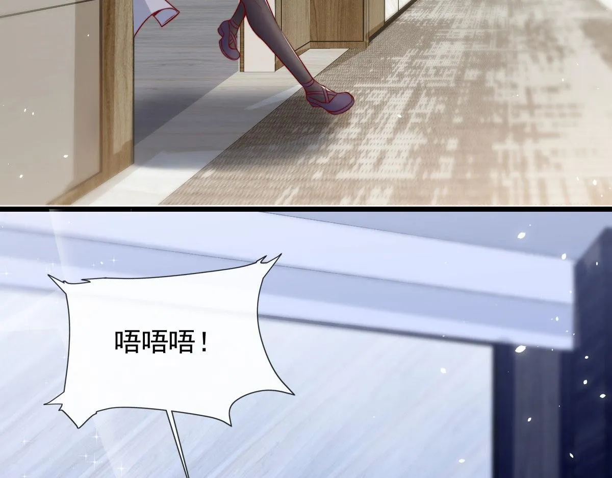 23 第23页