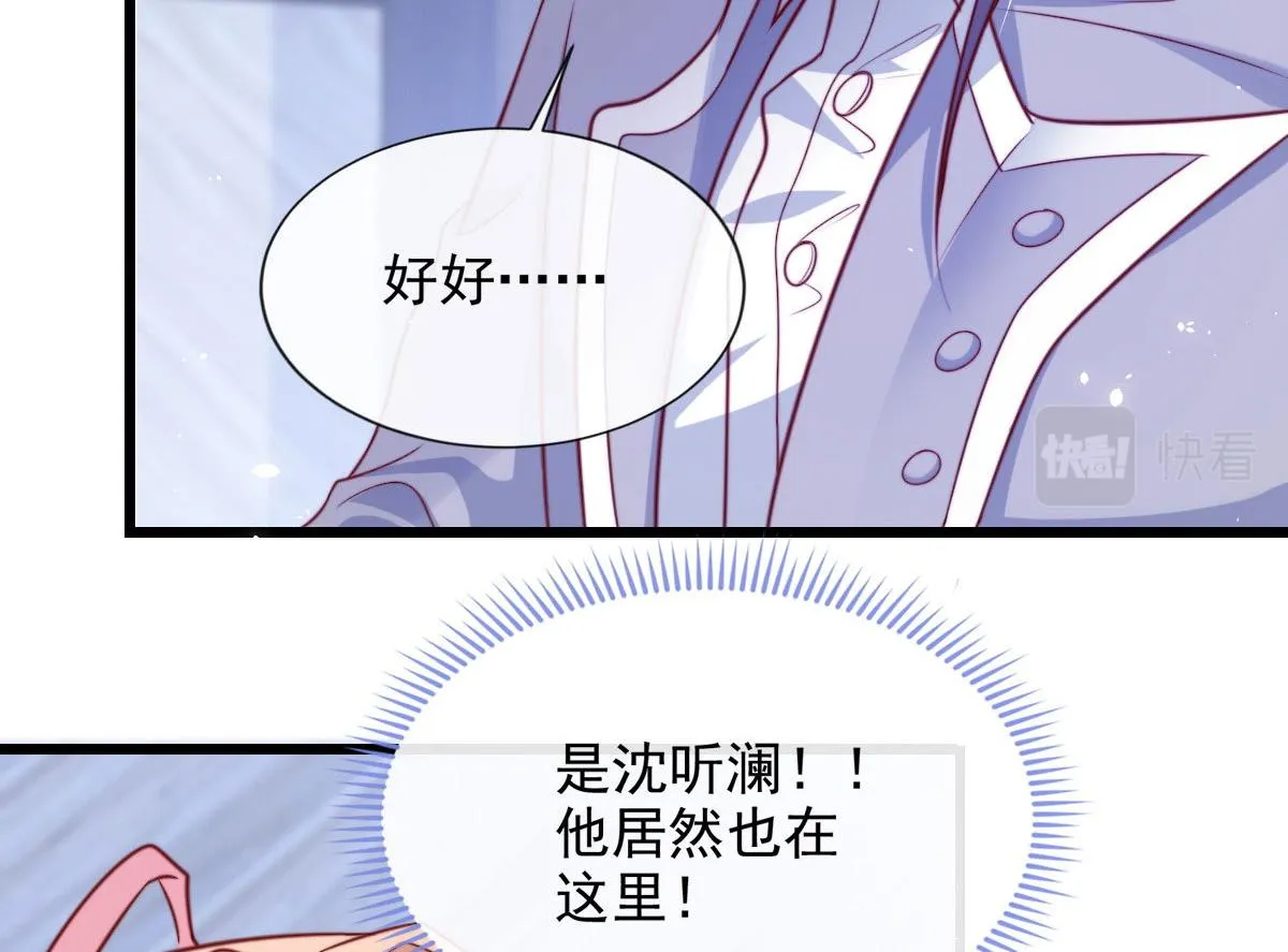 23 第27页