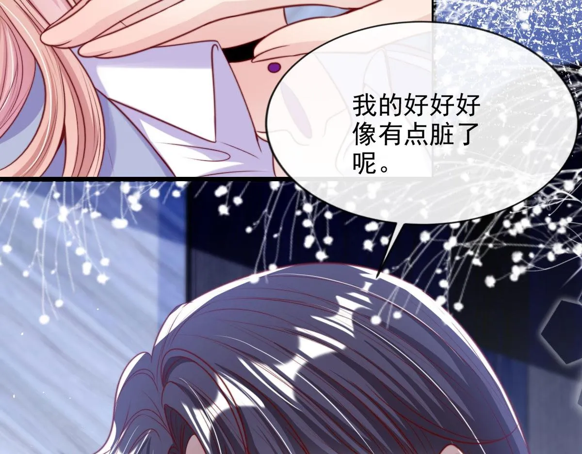 23 第29页