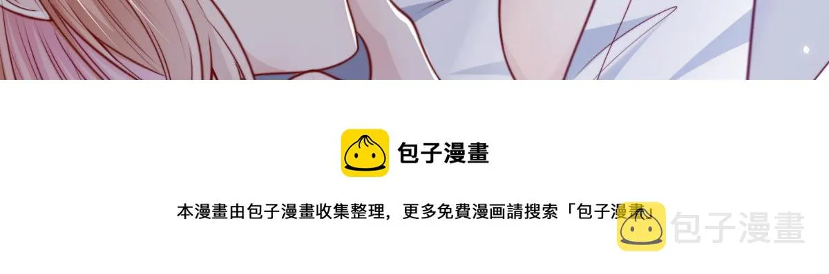 23 第31页