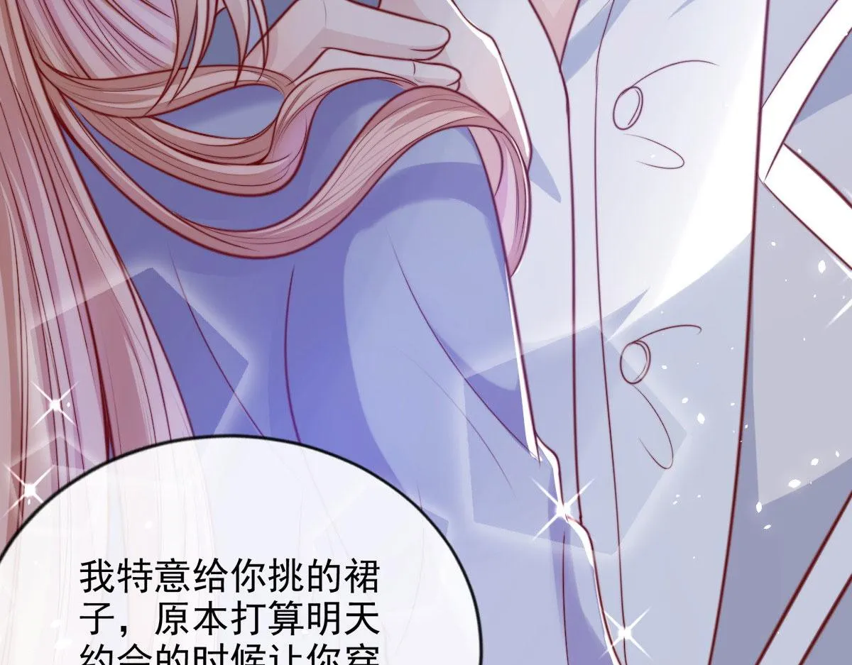 23 第32页