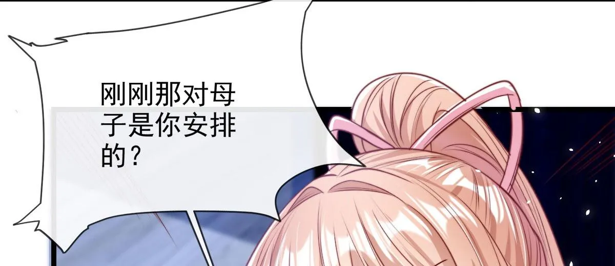 23 第34页